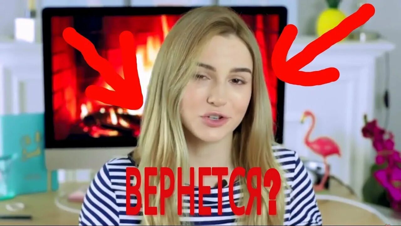 Погода марьяны. Марьян ро. Погода марьяны. Погода марьяны. Погода марьяны.
