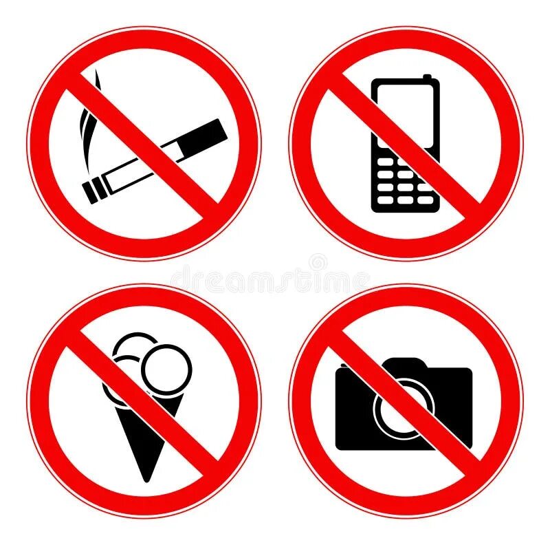 Призывающие знаки