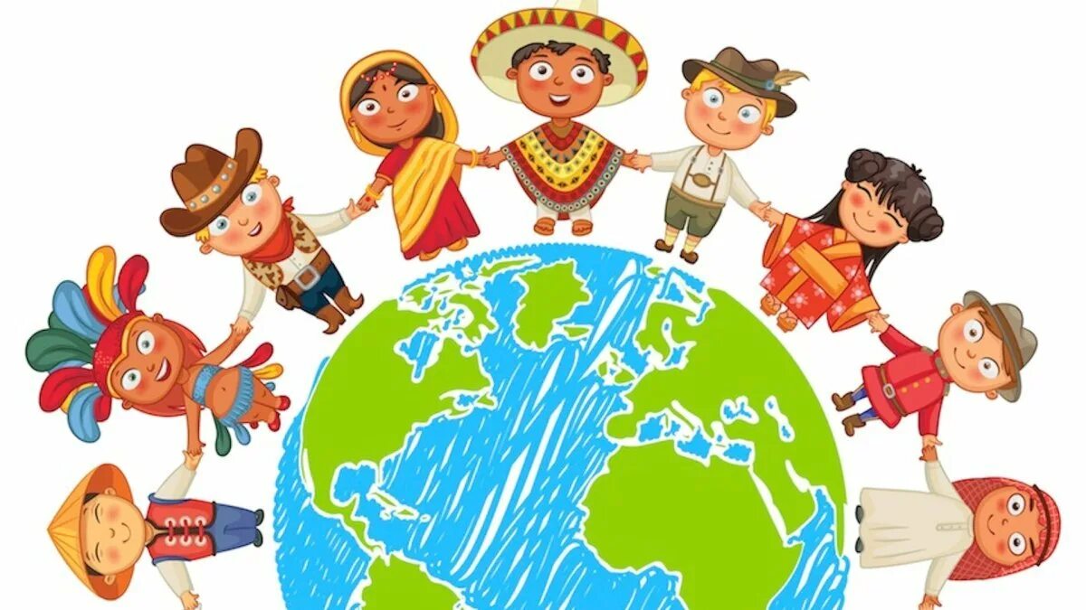 Нарисуй большой хоровод разных национальностей. Дети разных народов рисунок.
