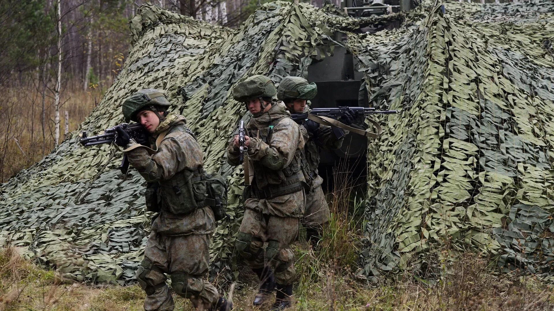 Военные назначения. Бор спецназ РВСН. РВСН развед группа. Спецназ РВСН обор. Разведка сухопутных войск.