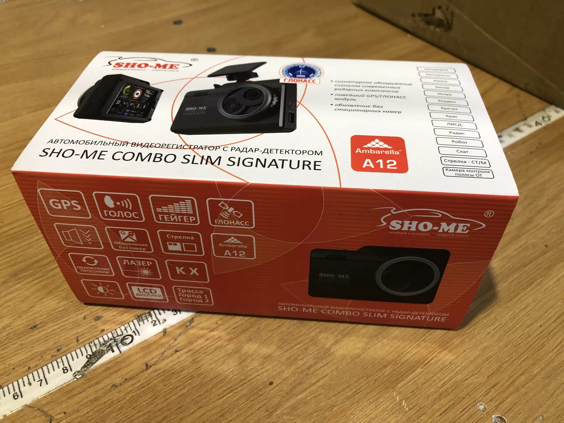 Видеорегистратор sho me combo slim wifi. Sho-me combo slim signature. видеорегистратор sho-me combo slim signature. sho-me combo vision signature. sho me combo slim.