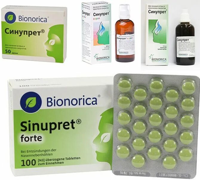 Лекарство от синусита. Препараты от синусита у взрослых. Таблетки при гайморите у взрослых. Препараты от синусита у взрослых. Препараты от синусита у взрослых.