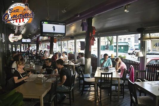 Барак о мама воронеж меню. Бар барак обама воронеж. бар барак о мама воронеж. барак обама воронеж. барак о мама воронеж официальный сайт.