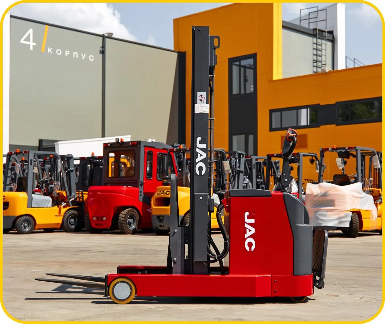 Jac cpd 15. Техником jac. Погрузчик jac с кабиной. Jac cpd20. Спецтехника для склада в желтых цветах.