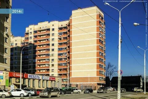 Ул кирова 13 корп 1