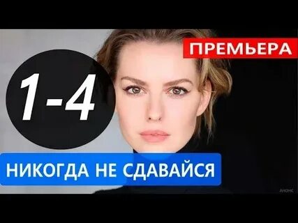 Тайны следствия странности алисы