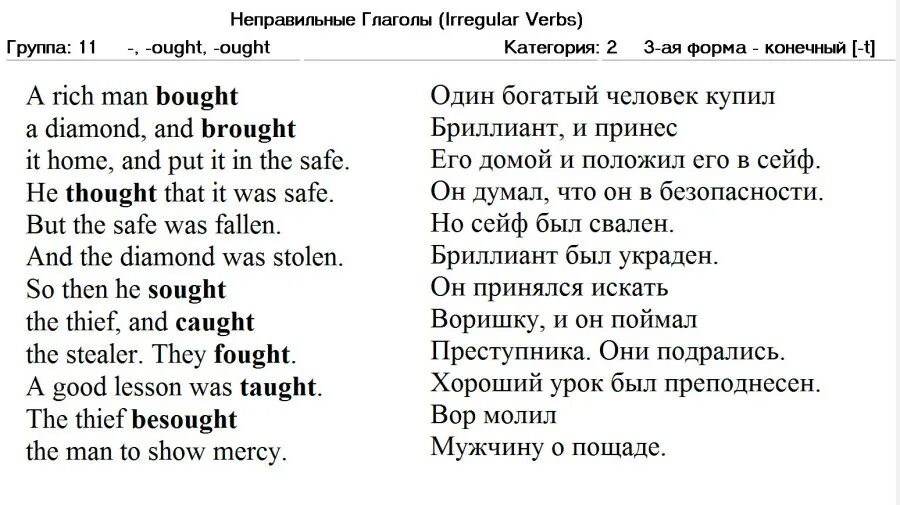 Стихи турецких поэтов. Азербайджанские поэты ахмед джавад. Турецкие стихи. Турецкое стихотворение. Стихи турецких поэтов.