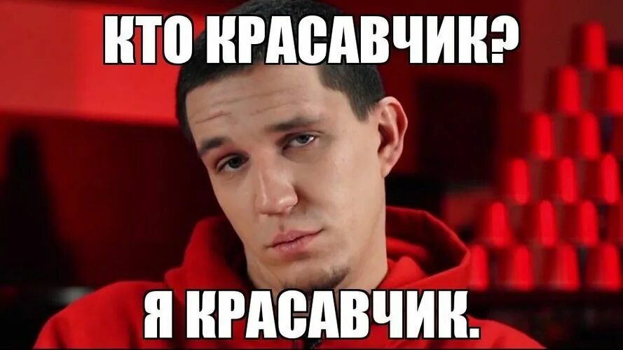 Но чтобы все. Но чтобы все