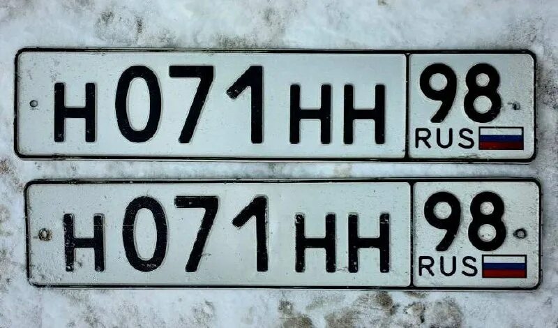 Госномер петербург. Госномер петербург. Госномер петербург. Госномер петербург. Автомобильные номера.