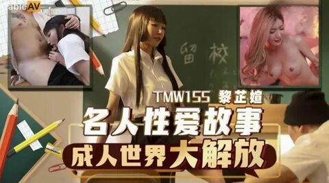 Slideshow 世 界 a 片.