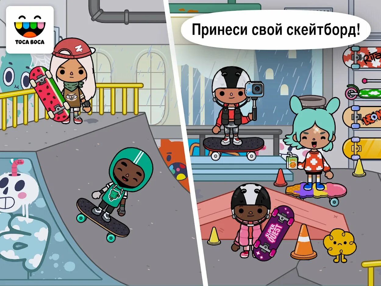 Toca life на андроид все открыто. Герои toca Life. Игры toca boca World. Игра тока бока игра тока бока. Школа toca.