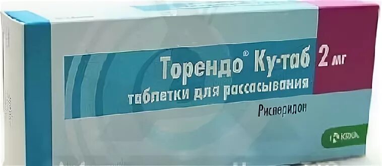 Торендо ку таб купить. Рисперидон Торендо ку таб 2 мг. Торендо ку-таб Рисперидон 1 мг. Торендо ку таб. 2мг №30. Торендо ку таб для рассасывания.