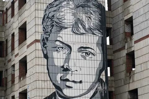 Дом есенин пермь