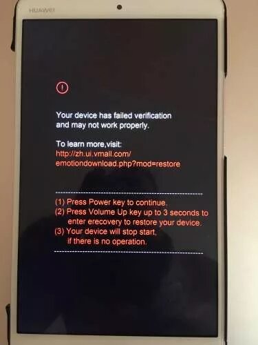 Honor ошибка your device has failed verification and May not. Ошибка андроиде your device has failed verification and May not work properly. Хонор ошибка. Your device is not verification что это. Device verification failed