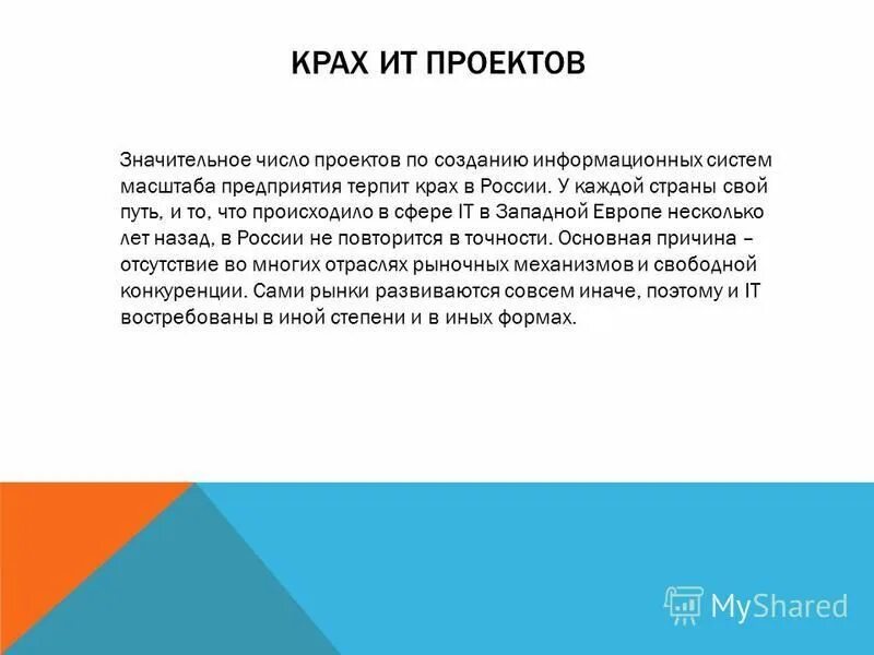 мефедрон вес для уголовной ответственности таблица. со значительным количеством. крупный и особо крупный размер наркотики.