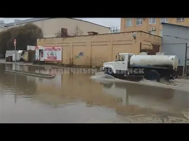 Уровень воды в обнинске сегодня. Потоп. Обнинск потоп. Наводнение в Обнинске. Обнинск подтопление.