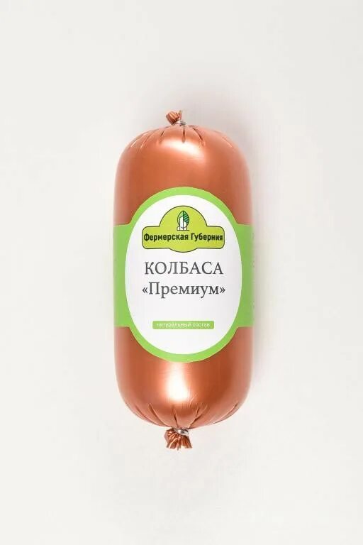 Колбасы без добавок. Мясная губерния колбаса. натуральная колбаса без добавок. мясная губерния.