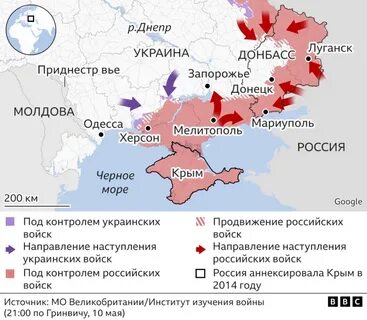 Когда присоединили донбасс
