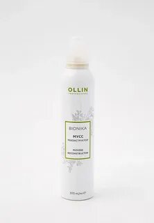 Мусс реконструктор ollin