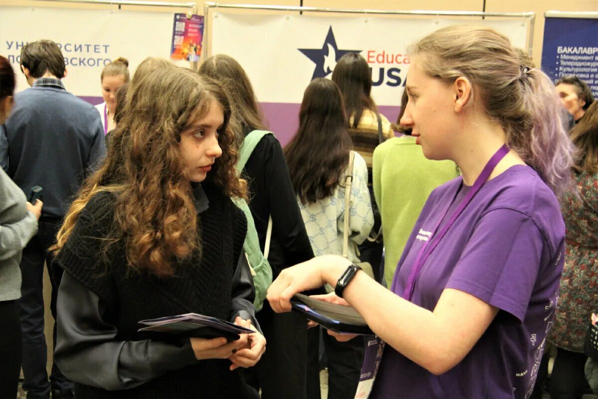 Навигатор поступления. Поступлении. Выставка строительство. Навигатор поступления выставка. Навигатор поступления 2024.