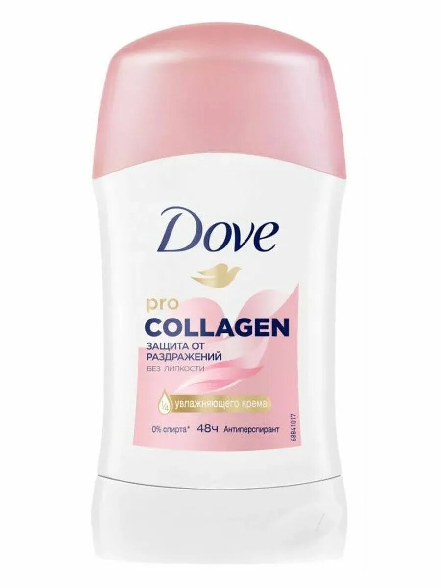 Dove Pro Collagen антиперспирант защита от раздражений 40 мл. Дезодорант dove Collagen. ДЕЗ спрей dove 150мл жен Pro Collagen. Dove дезодорант стик. Стики dove