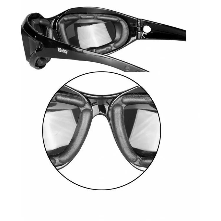 очки x7 aliexpress. очки солнцезащитные мужские базилио. тактические очки daisy c5. очки с 4 линзами. очки с 4 линзами.