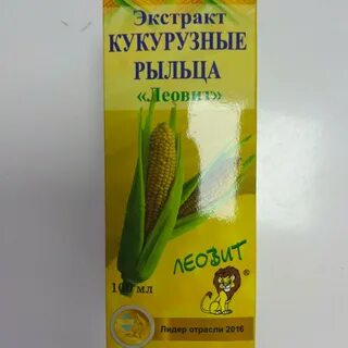 Кукурузный экстракт