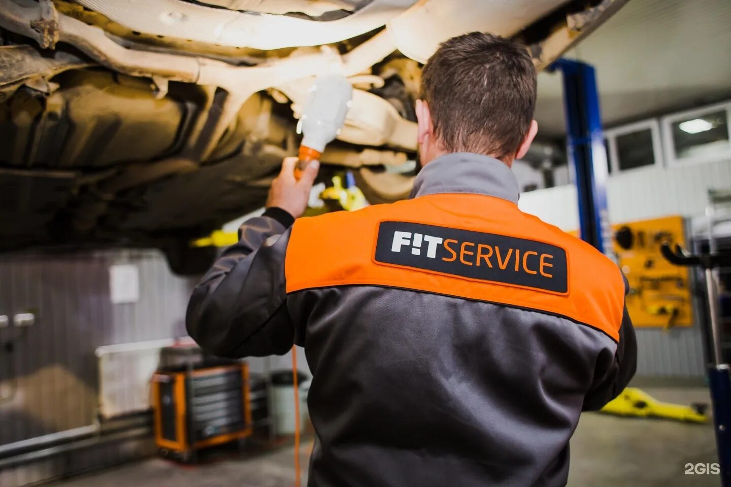 Автомеханика астана. Автосервис Fit service. Автомеханик фит сервис. Fit service логотип. Сервис.