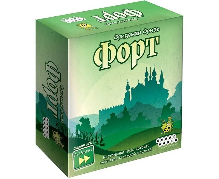 Fort triumph. Fort triumph игра обложка. Fortress (игра). Форт это игра. Форт, hobby world, 915124.