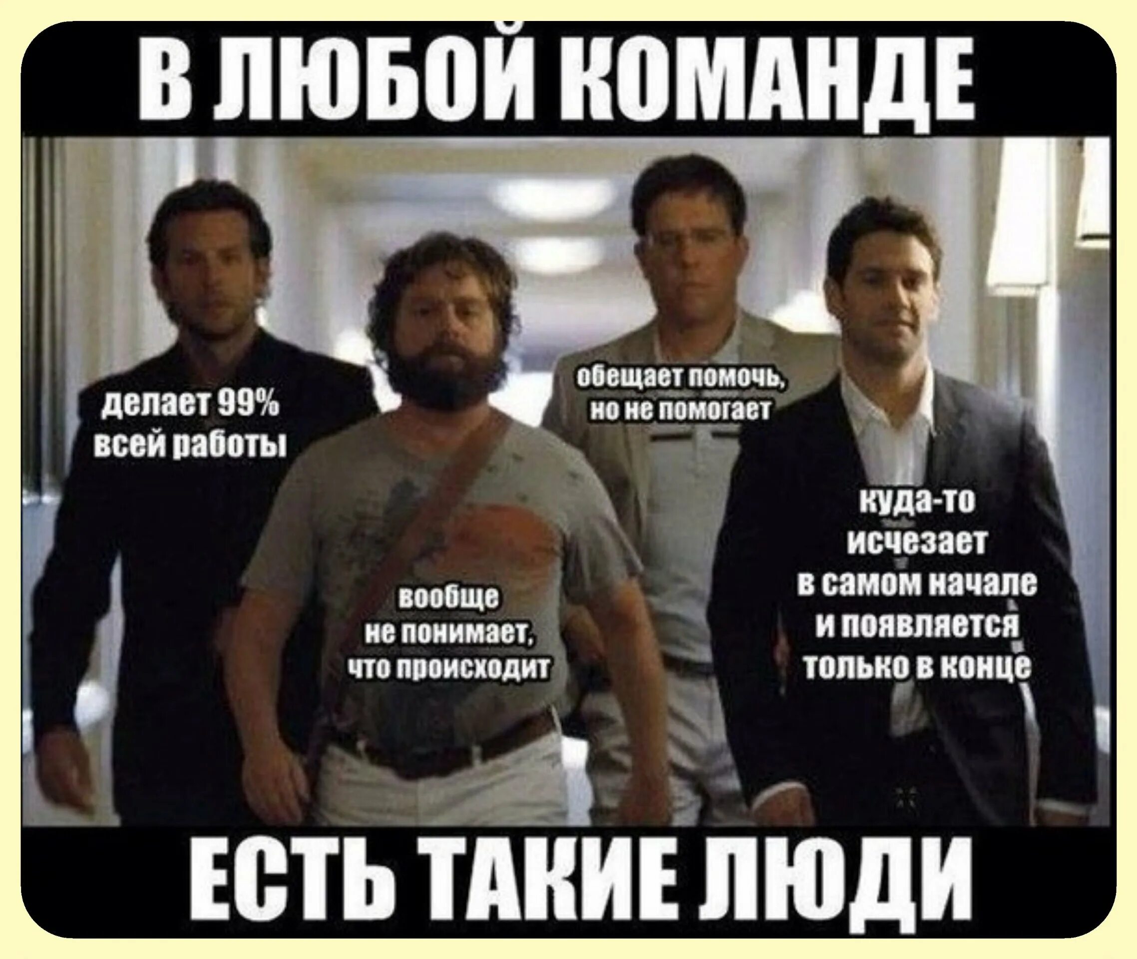 Многие и делают за каких