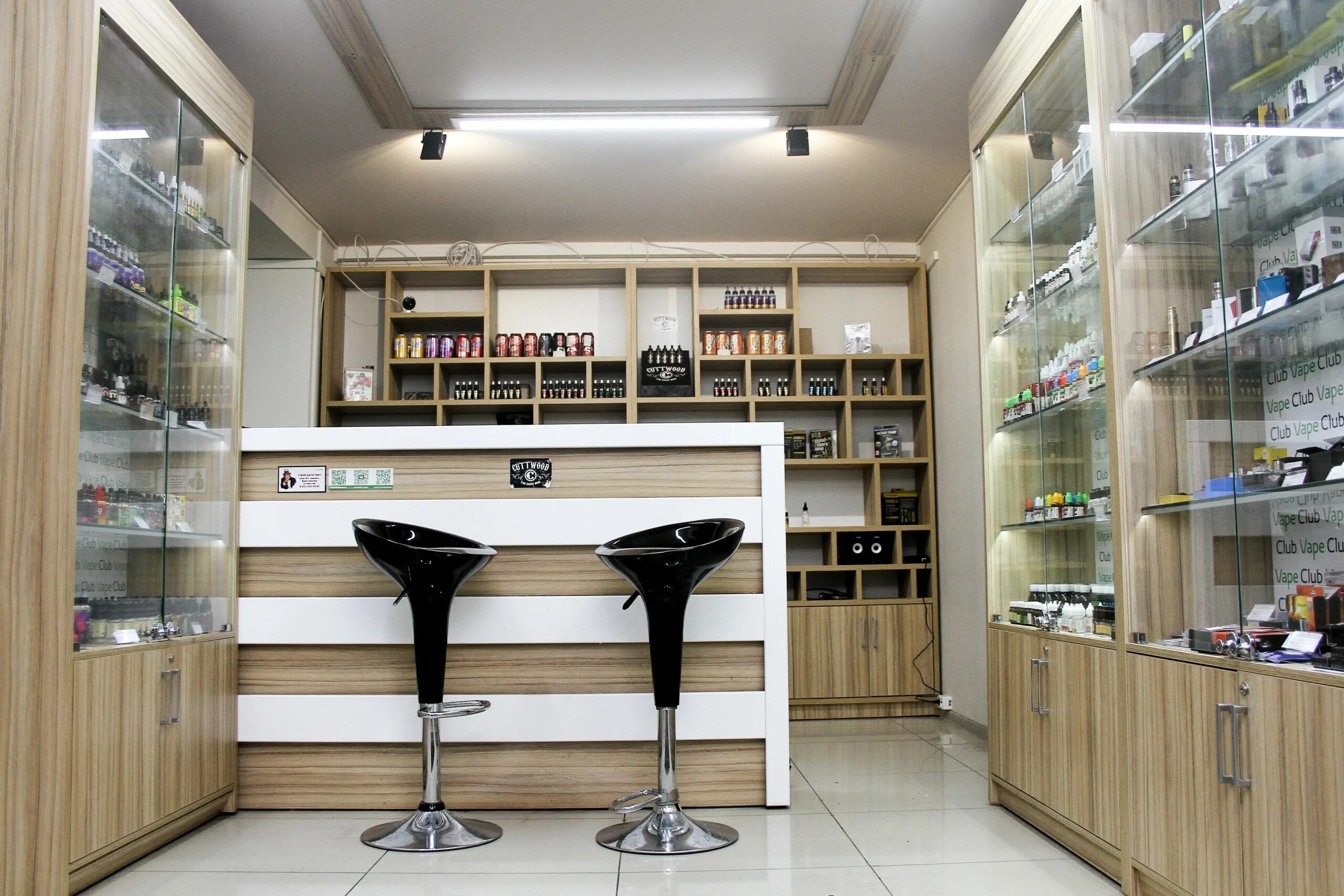 вейп центры