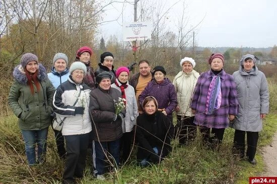 Дедовичи Псковская область. Поселок Дедовичи. Посёлок Дедовичи Псковской области. Дедовичи Псков.