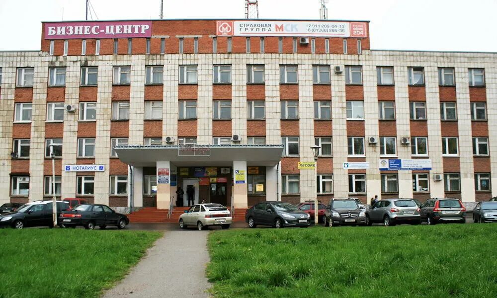 Московский кириши. Кириши бизнес центр. кириши пр героев 16. университет кириши. г кириши героев 16.