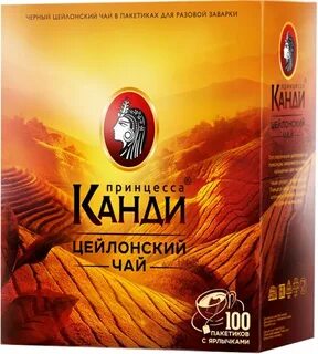 Чай канди