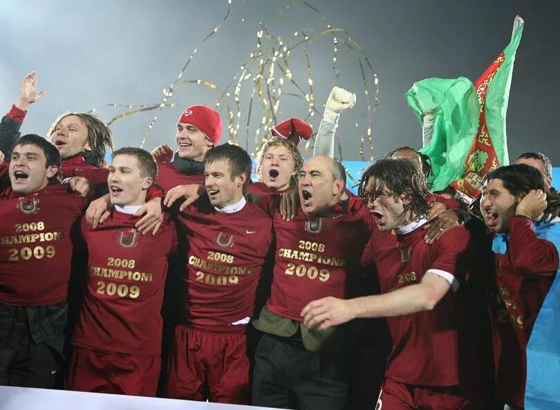 Чемпионы 2009 года. Рубин чемпион россии 2009. фк рубин чемпион россии. рубин чемпион россии 2008. рубин казань чемпион.