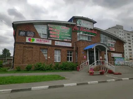 Ул поселковая 1
