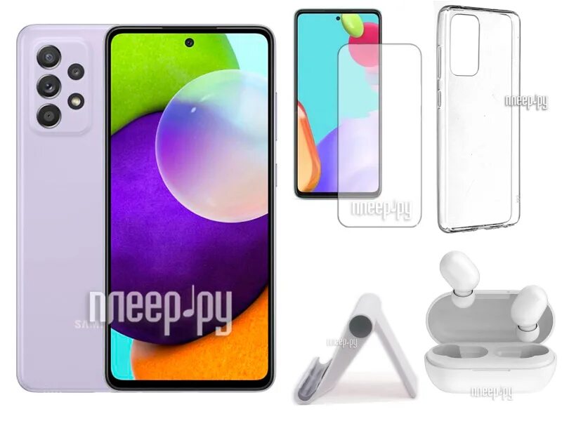 Galaxy a52s 8 256gb. Samsung sm-a525f. samsung galaxy a52 256gb violet. смартфон samsung galaxy a52 8/256 гб. видеообзор samsung galaxy a 52 8 256.