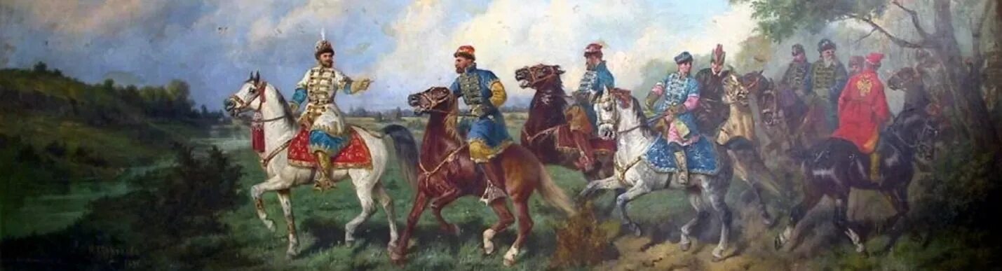 При царе ведал охотой. Охота в древней руси. Охотник гравюра. Царь алексей михайлович романов псовая охота. Соколиная охота ивана грозного.