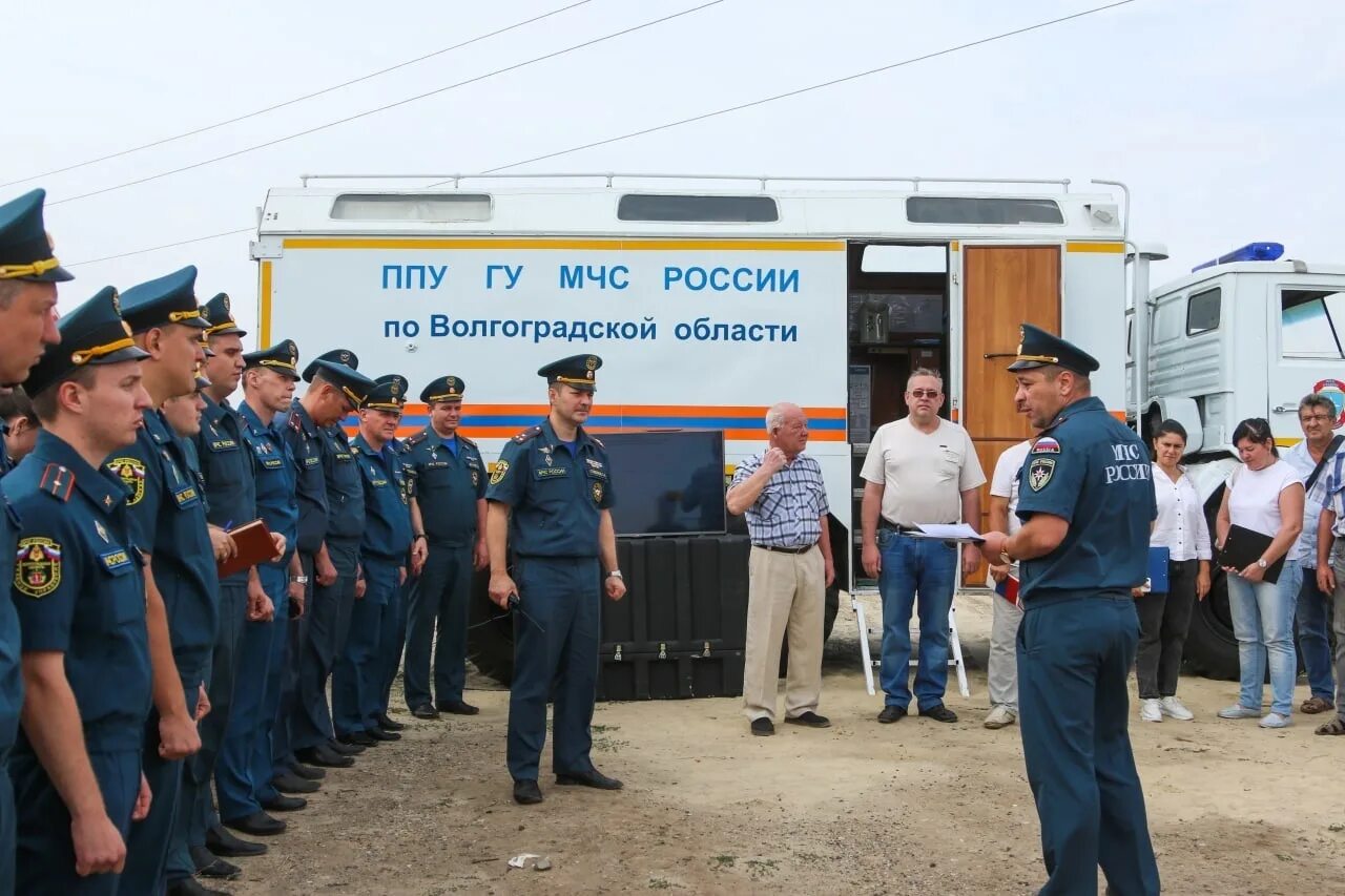 Г волгоградские новости. МЧС по Волгоградской области. МЧС Волгоград. МЧС России по Волгоградской области Дзержинский район. Главное управление МЧС России по Волгоградской области.