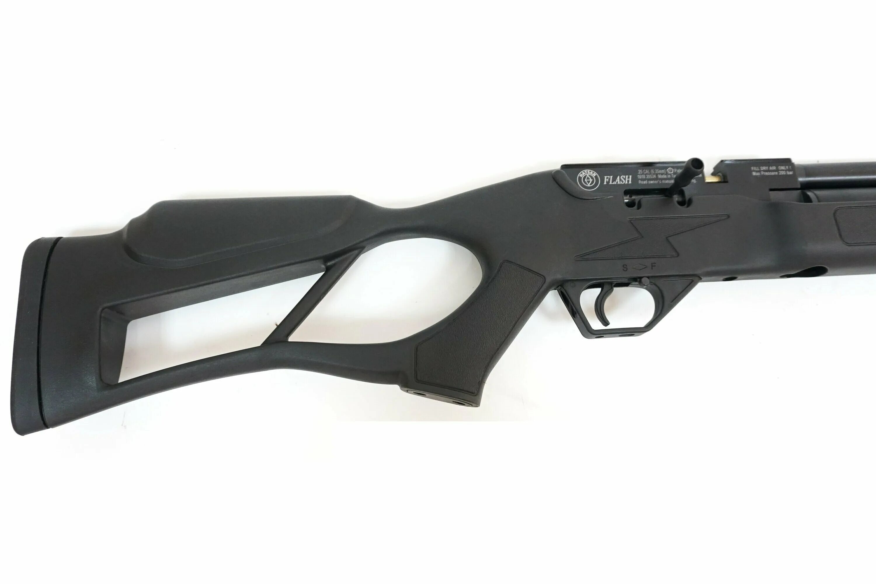 5. 5 пластик qe. Hatsan psp flash 6. 5. 5.