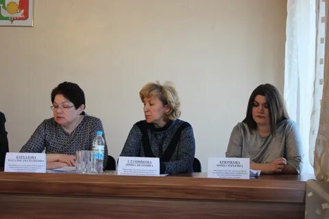 Департамент государственного жилищного