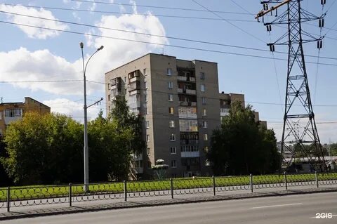 Улица проспект космонавтов екатеринбург