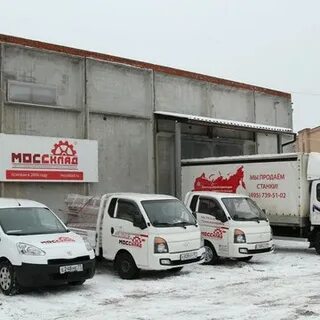 Моссклад