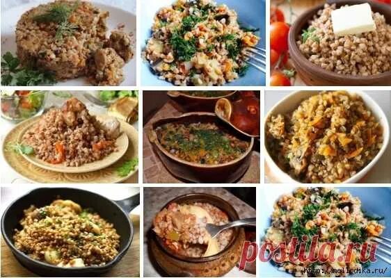 Вкусное блюдо из крупы. Вкусное блюдо из крупы