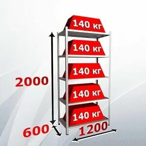 Силен 200