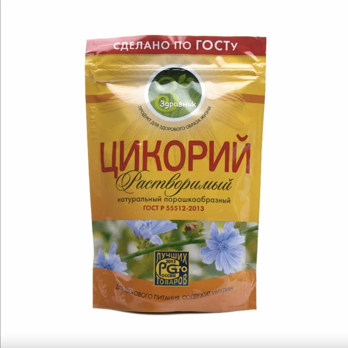 Цикорий содержание. Цикорий растворимый с инулином 30%. цикорий растворимый 200 гр. цикорий растворимый порошкообразный цикорень. цикорий с инулином 30 процентов.
