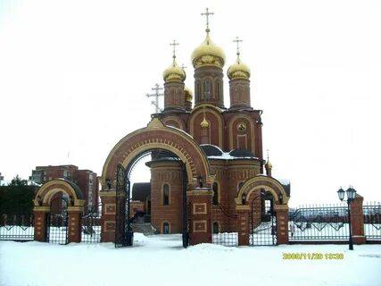 Погода осинники кемеровская область на 3 дня