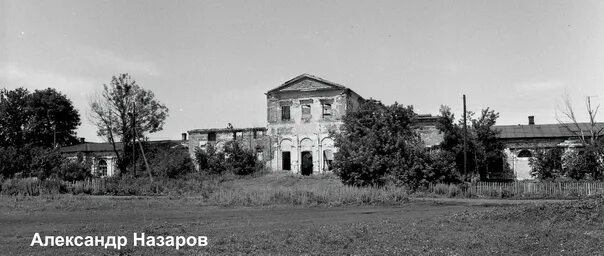 Липовка башмаковского пензенской. Липовка башмаковского пензенской