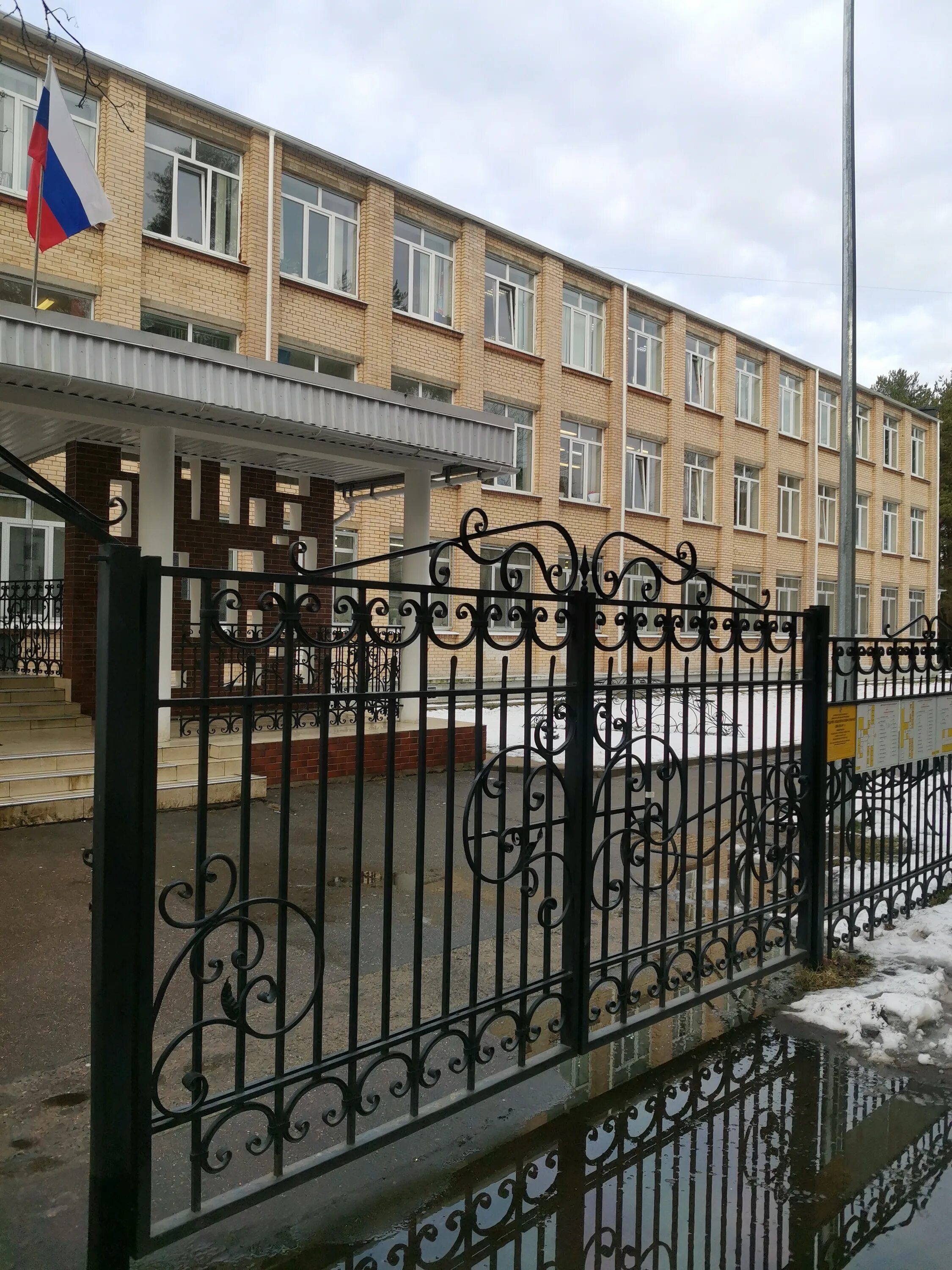 школа сосново. частная школа в сосновом бору москва. сосново ленинградская область школа. сосновый бор коломна-1. 1 школа сосновый бор.