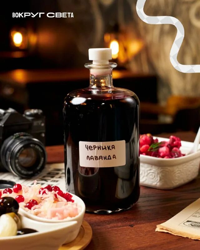 цуйка румынская водка. ликер на английском. ром со сладким кипятком 4 буквы сканворд. ром со сладким кипятком 4 буквы сканворд. кроссворд в газете.